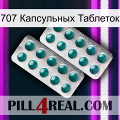 707 Капсульных Таблеток dapoxetine2